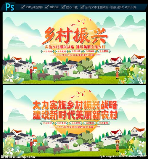 安居乐业,共筑美好家园_论安置区房屋维修申请报告的重要性