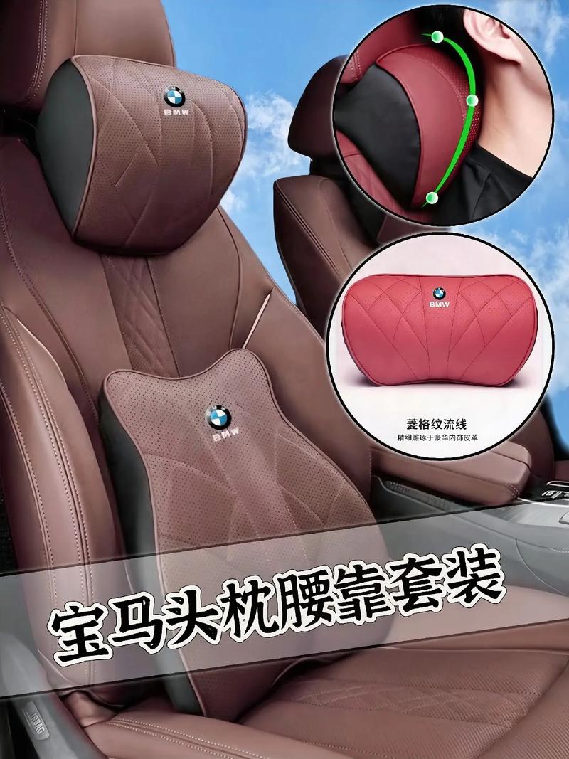 宝马系维修检测报告解读:品质之选,性能之魂