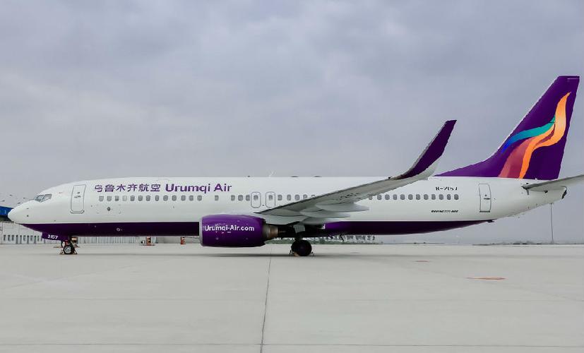 客机维修返厂报告单：确保航空安全，助力民航发展