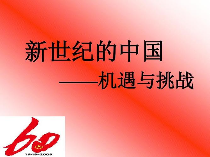 家具维修行业:挑战与机遇并存,未来可期