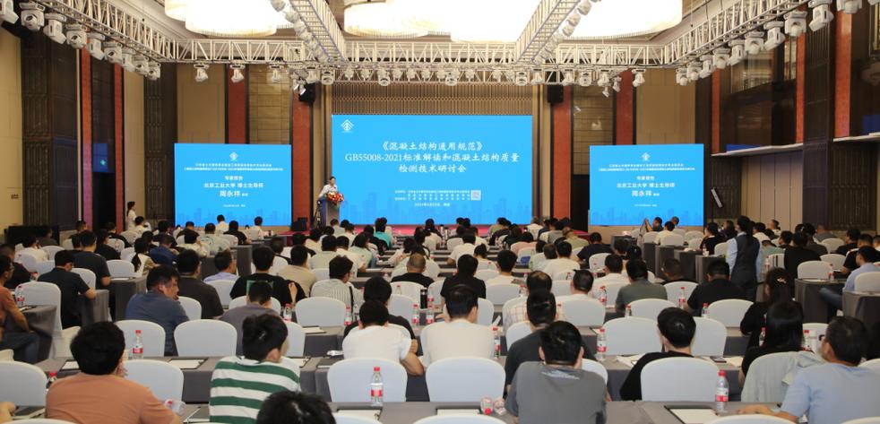 宿舍卫生间漏水维修报告介绍:从问题到解决方法的详细剖析