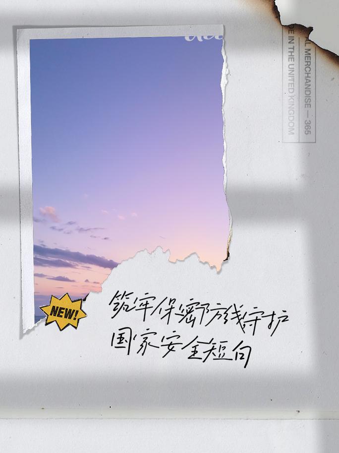 宿舍楼日常维修:守护温馨家园,筑牢安全防线