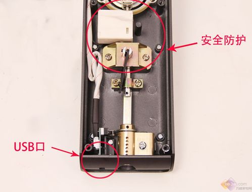 宿舍楼门锁更换维修报告解读:保障安全,提升居住体验