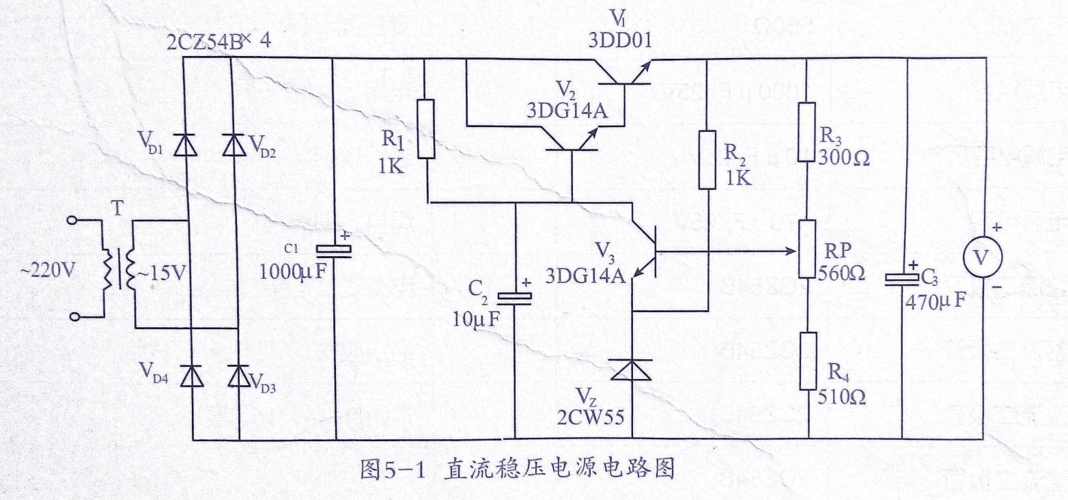 密码锁电路维修报告解读:介绍电路故障背后的奥秘
