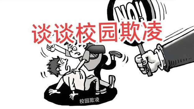 寝室玻璃门维修申请报告:守护安全,共创和谐校园