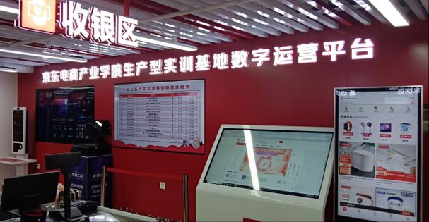 对讲机维修实训总结:技术提升与团队协作的融合