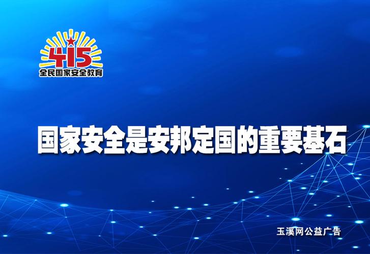 导弹维修:国家安全与发展的重要基石