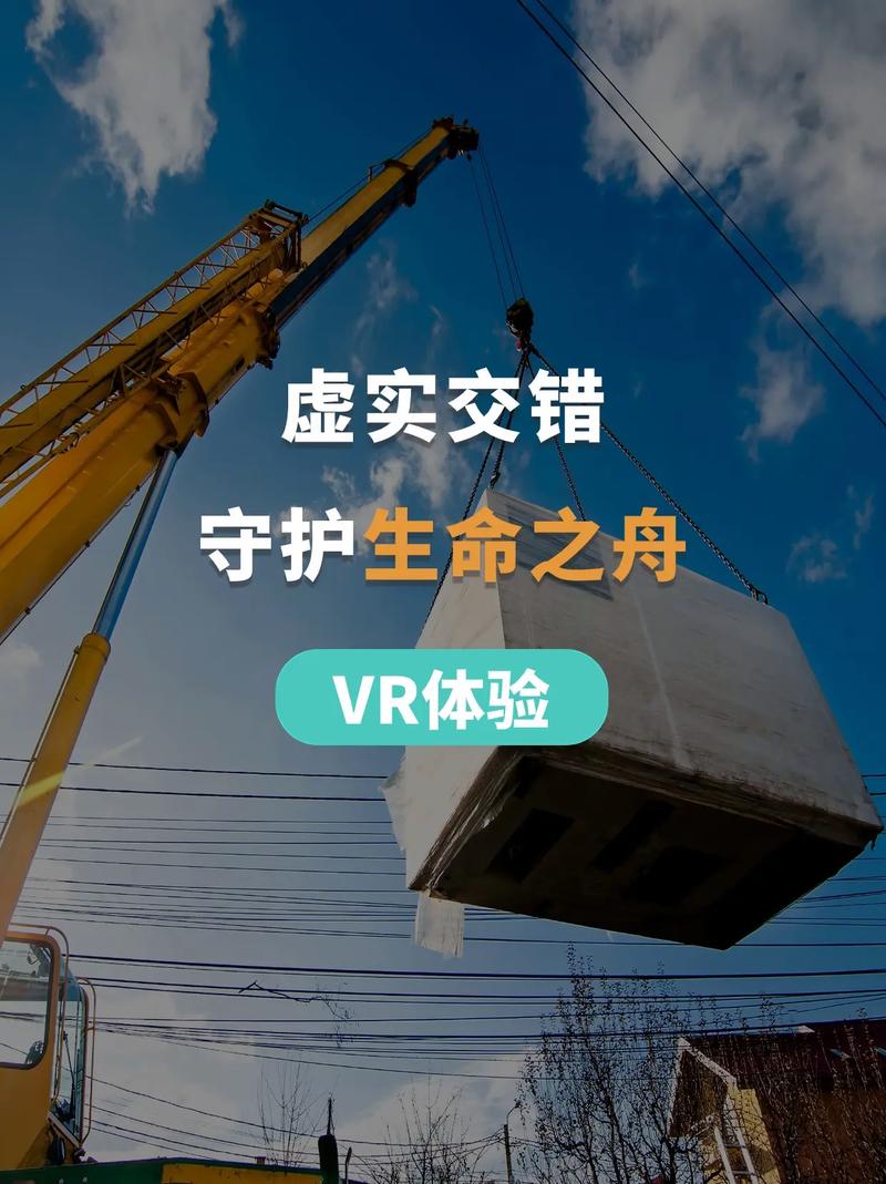 导杆维修安全反思：筑牢安全生产防线，守护生命之舟