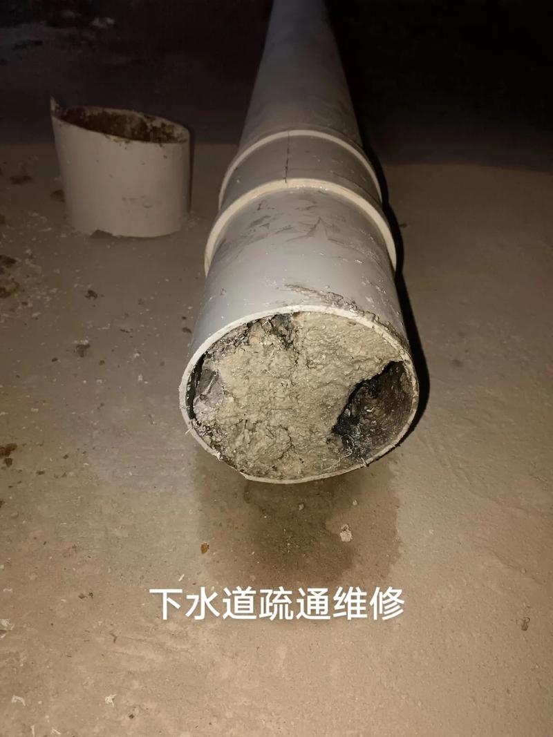 小区下水道焕新工程:疏通民生“脉络”,提升居住品质