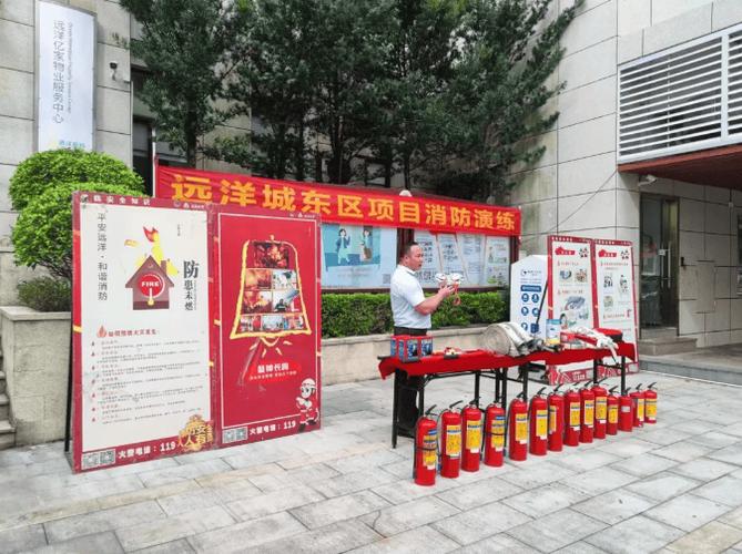 小区停车位铲除维修报告解读:守护家园的坚实基石