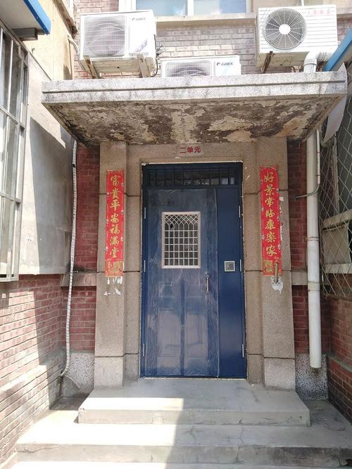 小区单元楼门维修报告解读:保障居民安居乐业的关键一环