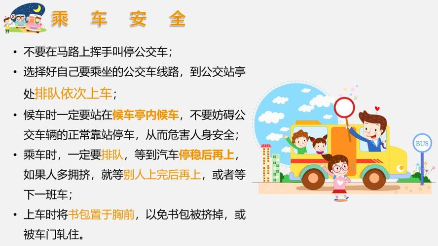 小区抬杆设备维修报告解读:保障居民出行安全的关键一环
