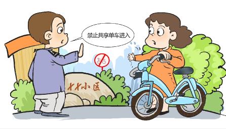 小区物业车损维修报告介绍：守护家园，呵护业主爱车