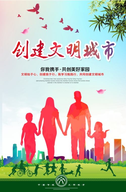 小区维修公摊报告解读:共建美好家园,共担责任与义务