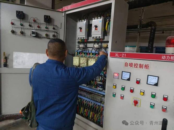 小区维修分析报告解读:洞察小区维修现状,共筑美好家园