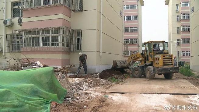 小区维修报告：保障居住环境，提升居民生活品质