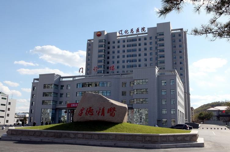 小区道路维修验收报告彰显民生工程成效