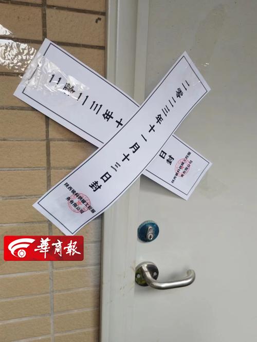 小区锅炉房维修报告:保障供暖,温暖万家