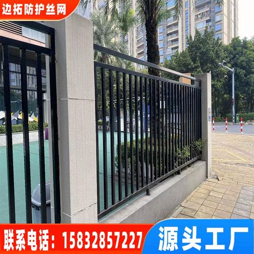 小区防护栏维修申请报告解读:守护家园,安全先行