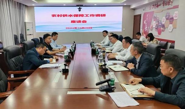 小型水库维修申请报告解读:保障水利安全,助力乡村振兴