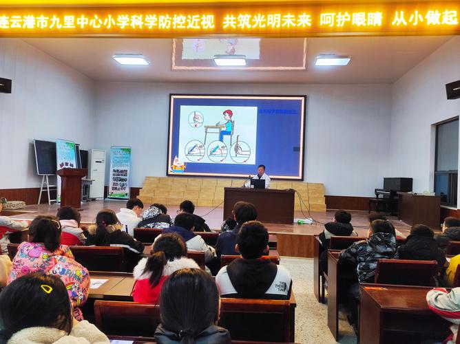 小学教室玻璃窗维修报告解读:守护光明,共筑安全校园