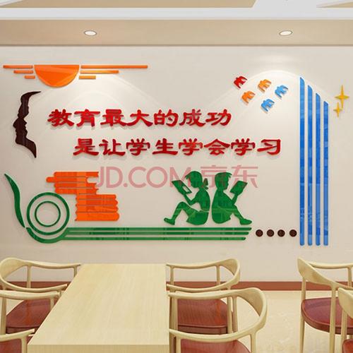 小学电教室设备维修报告解读:守护教育信息化,助力教育现代化