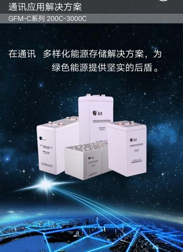 小水电站维修报告介绍：保障绿色能源供应的坚实后盾