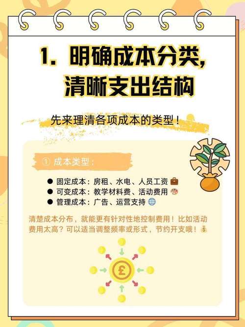 小票机维修价值介绍:技术创新与成本效益的完美融合