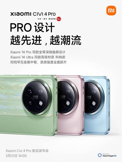 小米手机维修检测报告解读:品质与创新并重的国产旗舰