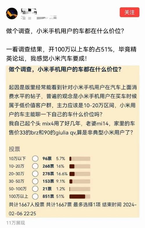 小米维修报告：品质与服务并行，小米品牌赢得用户信赖