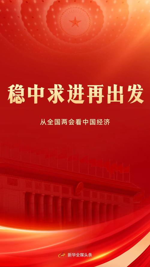 尾板市场年中报告解读：稳中求进，维修服务成新增长点