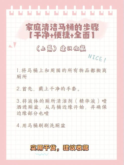 居家维修小妙招:家庭生活的小帮手
