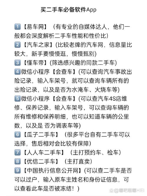 屏幕维修报告:专业解读与维护保养指南