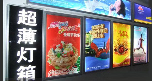展馆灯箱维修:守护历史记忆,点亮未来之光