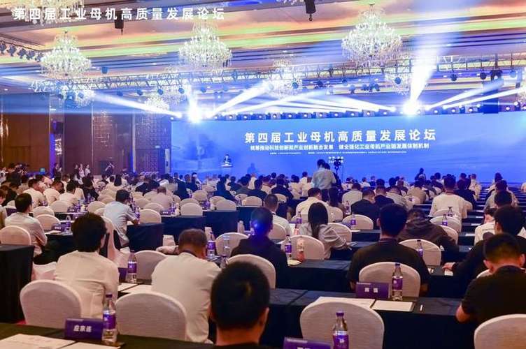 工业烤箱维修检测报告解读：技术创新推动工业生产迈向新高度