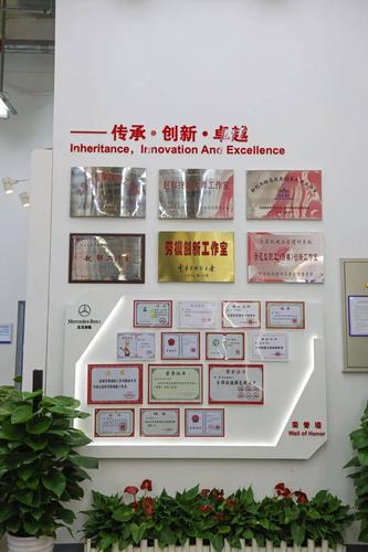 工作报告档案室维修改造：传承与创新之路