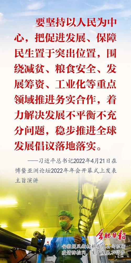 工程设施维修：保障民生、促进发展的关键一环