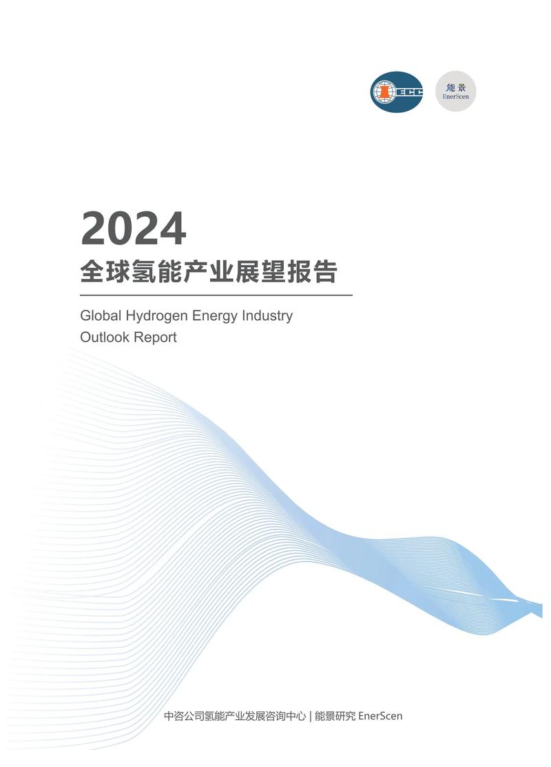 市场维修电路费用报告解读:现状、挑战与未来展望
