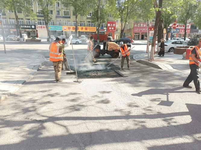 市政工程维修:守护城市脉搏,提升民生福祉