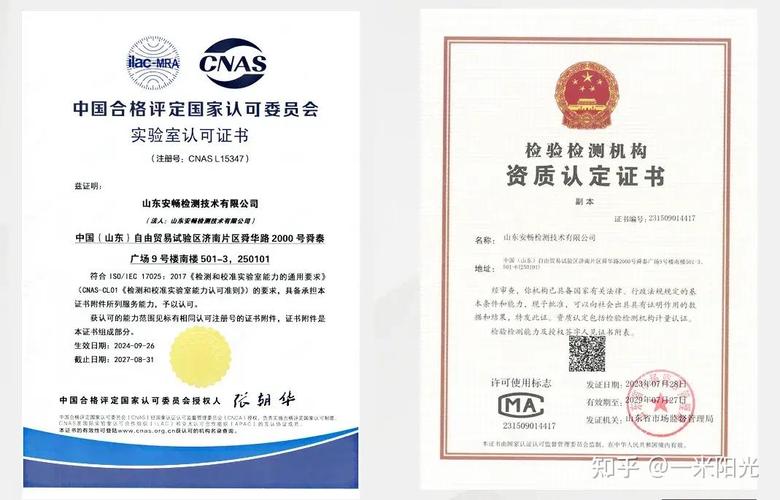 帝肯售后维修报告详细介绍：品质保障，技术先行