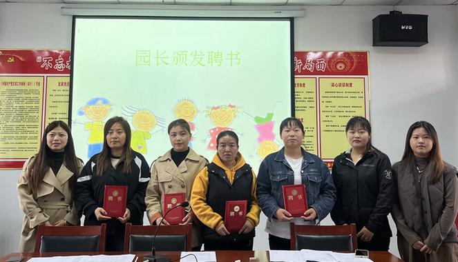 幼儿园厕所维修报告解读:守护幼儿健康,提升校园环境
