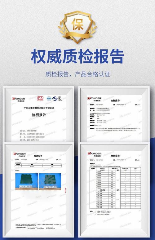 幼儿园悬浮地板维修报告:重塑安全与美观的乐园环境