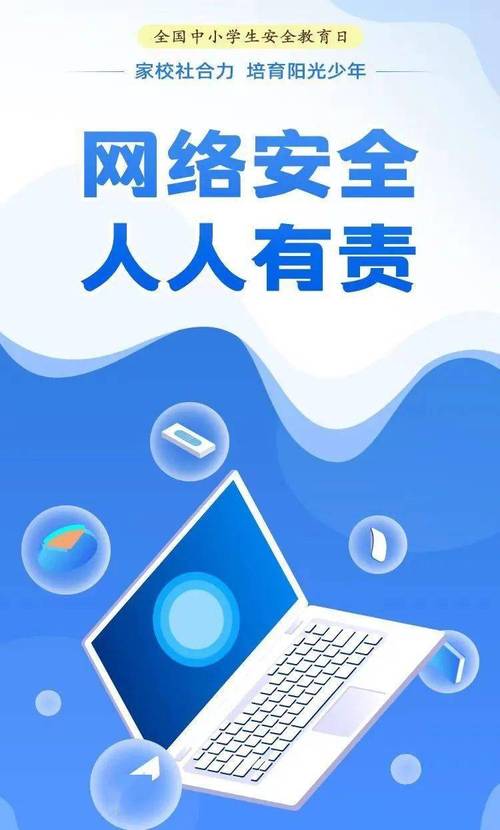 幼儿园电路维修验收报告解读:安全守护,童趣无忧