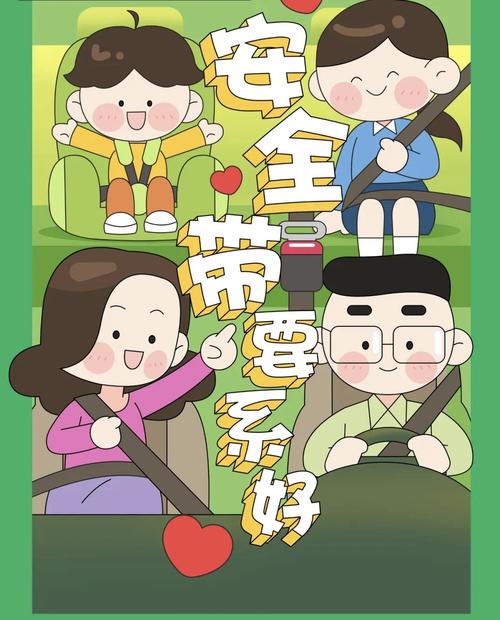 幼儿园线路维修报告解读:安全守护,点亮成长之路
