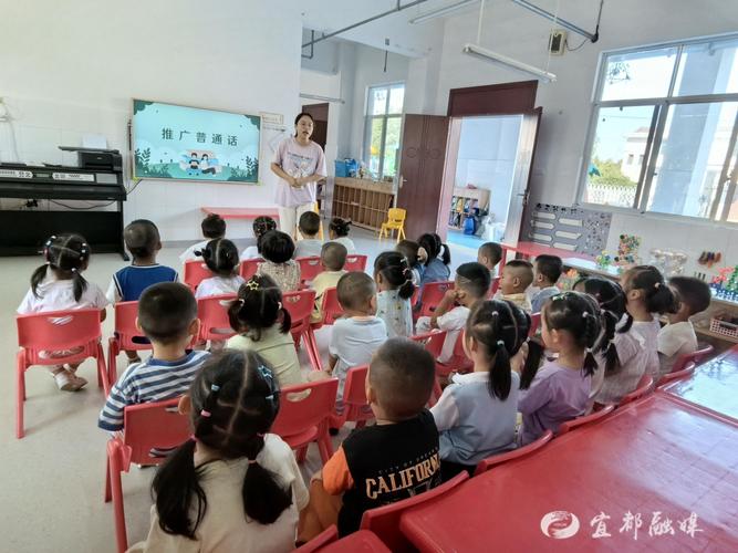 幼儿园跑道维修申请报告:筑牢幼儿健康成长的基石
