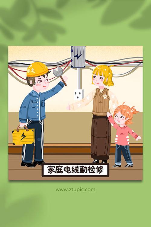 幼儿园配电室维修:守护孩子们安全的电力防线