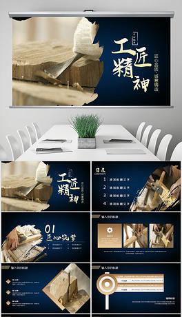 广电维修人员的匠心独运_从述职报告看专业精神与行业未来