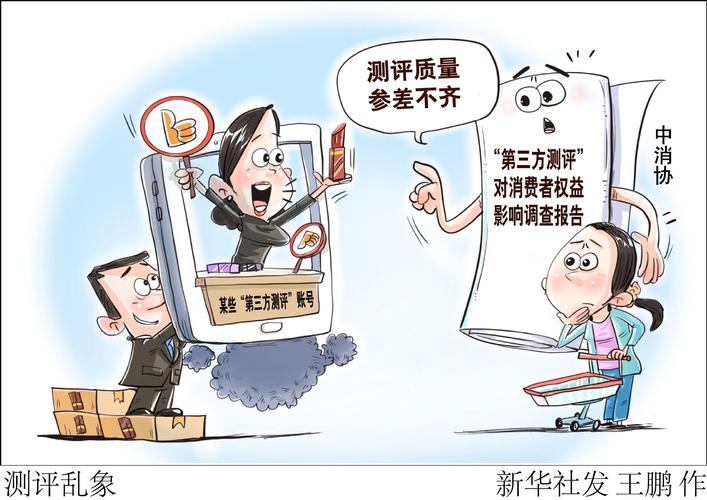 店维修后测试报告的重要性:质量保障与消费者权益的双重守护