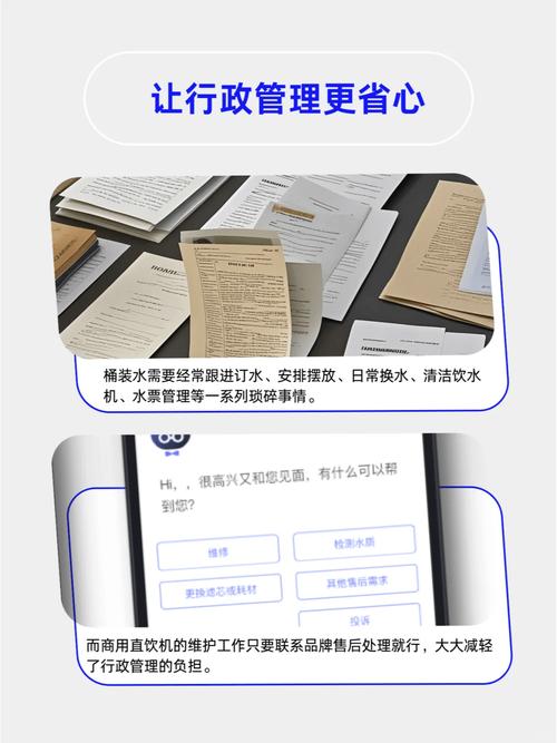 店面维修另审报告:质量与效率的双重保障