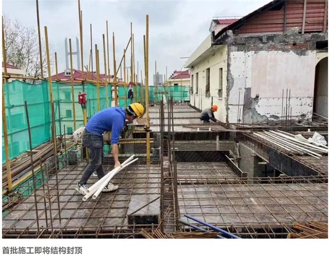 废旧房屋维修:守护历史记忆,保障居住安全